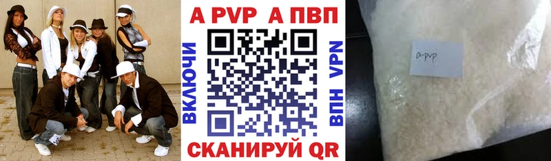 Где можно купить наркотики Лермонтов COCAIN  Псилоцибиновые грибы  ГЕРОИН  ГАШИШ  Каннабис  Меф 