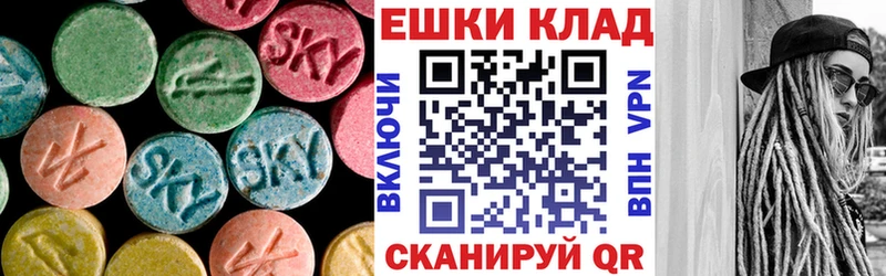 KRAKEN вход  Лермонтов  ЭКСТАЗИ 99% 