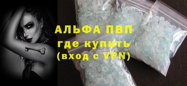 марки nbome Балабаново