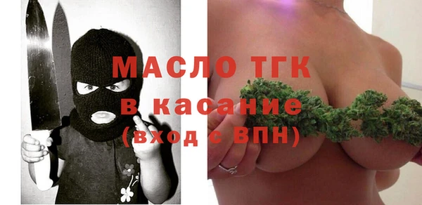 наркотики Балахна