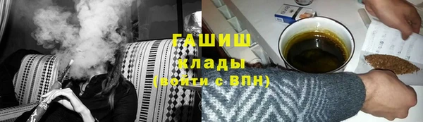 марки nbome Балабаново