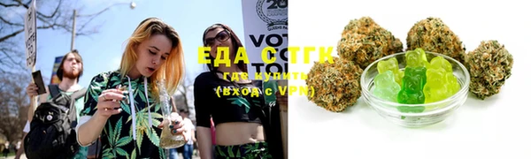 прущая мука Баксан