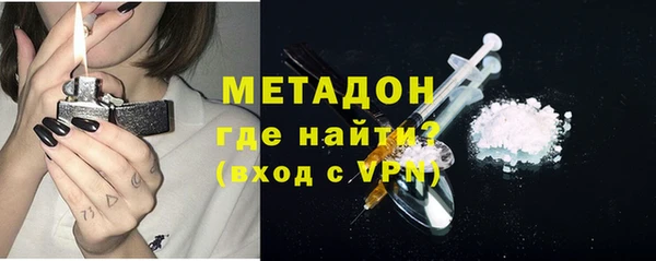 прущая мука Баксан