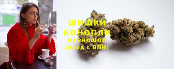 марки nbome Балабаново
