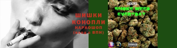 марки nbome Балабаново