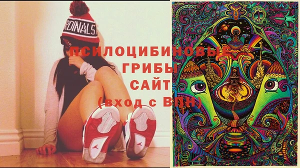 наркотики Балахна