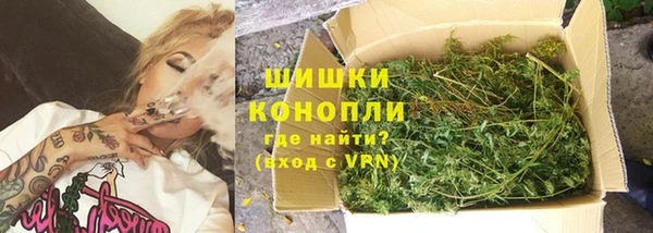 марки nbome Балабаново