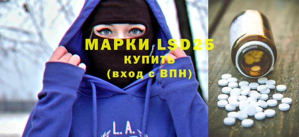 наркотики Балахна