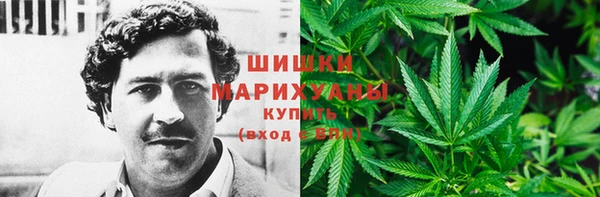 мефедрон мука Зеленодольск