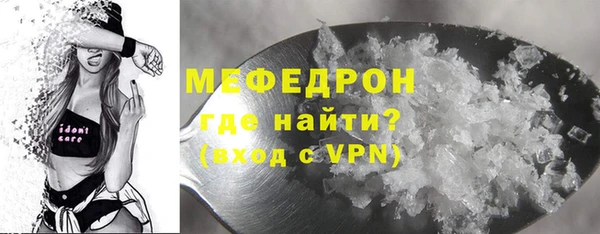 наркотики Балахна