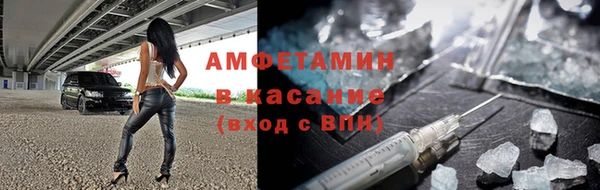 прущая мука Баксан