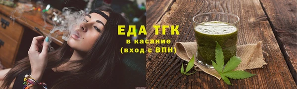 наркотики Балахна