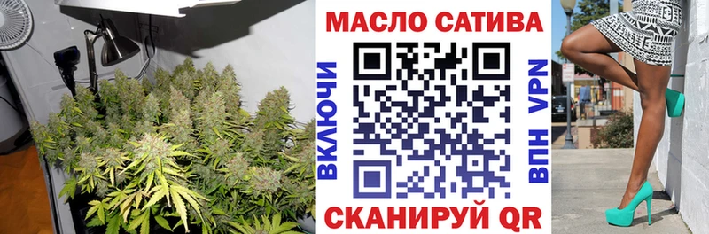 ссылка на мегу зеркало  даркнет сайт  Лермонтов  ТГК вейп с тгк 