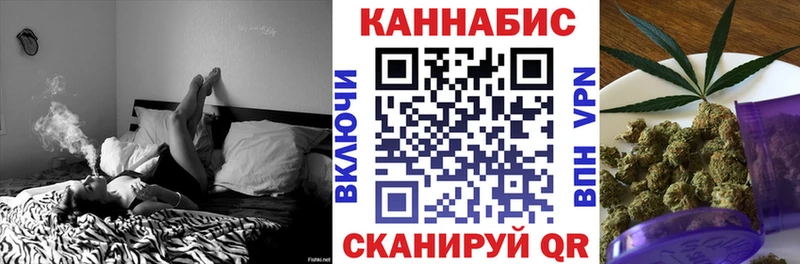МЕГА как зайти Лермонтов Конопля гибрид
